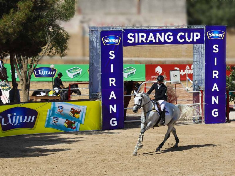 گزارش تصویری اولین دوره مسابقات پرش با اسب «جام سیرنگ» – روز اول