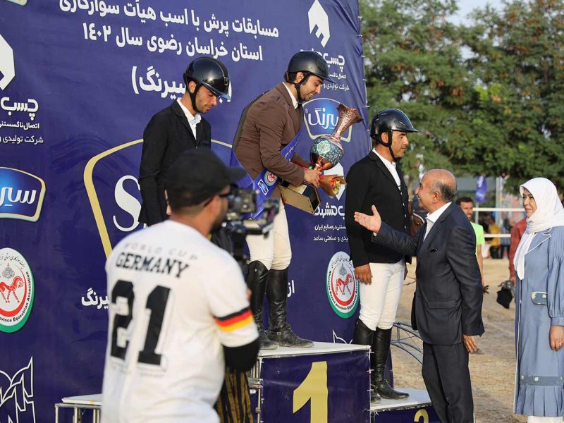 اسامی برندگان مسابقات پرش با اسب«جام سیرنگ» در سومین روز